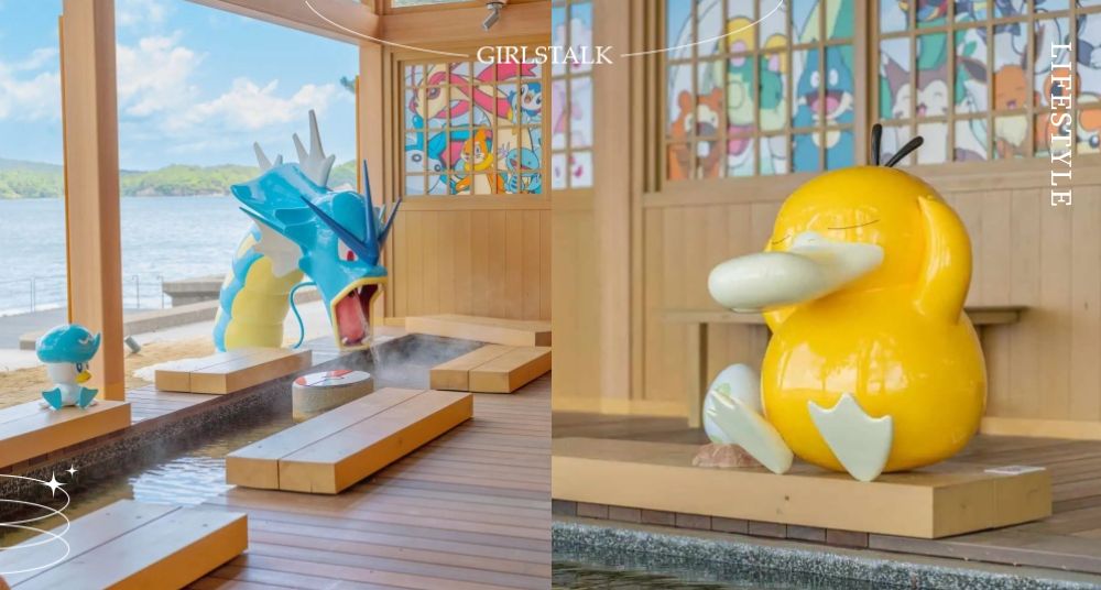 寶可夢迷要朝聖！日本和倉溫泉打造超萌「寶可夢足湯」居然免門票！暴鯉龍、可達鴨陪你一起泡溫泉！